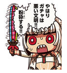https://imgs.plurk.com/QuR/8lo/XlWbQxiNtduBM2qupxZzgEwriyl_lg.jpeg