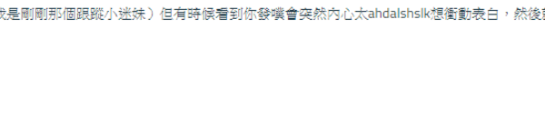https://imgs.plurk.com/QuR/awd/WyhyU73smPEAGZTJGUvO0vE3JPV_lg.png