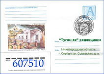 https://imgs.plurk.com/QuS/N73/DrF54aYDAej7s7lJxe04y7w2ADt_lg.jpeg