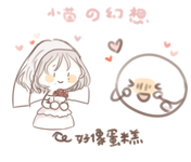 https://imgs.plurk.com/QuS/wTB/zsAsffeuRgwzGrvbjC4oGqQcdMx_lg.png