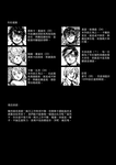 https://imgs.plurk.com/QuS/yCt/x60e9fi9GMNXv0YbLl44X0Wf4Zd_lg.png