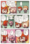 https://imgs.plurk.com/QuT/WMJ/BoSe749XH70SVCXhswakzbbBDun_lg.png