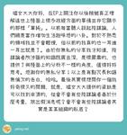 https://imgs.plurk.com/QuU/M6A/r4Y52aMG7q9GhCArxnp5zogkqMP_lg.jpeg