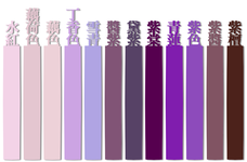 https://imgs.plurk.com/QuU/R82/FAofEAQsPY0haDEuFa3bQwm5By2_lg.png