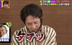 https://imgs.plurk.com/QuU/fLA/33tjMQIpvlBEeDhansXDwmD2JrF_lg.gif