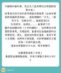 https://imgs.plurk.com/QuU/k2W/MXnJ2zjJMMibqaqD8UZzOZlsF6p_lg.jpeg