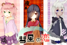 https://imgs.plurk.com/QuV/Mnj/QOkWASSMSBkfCslIDNL6Bdsr8Rl_lg.png