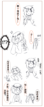 https://imgs.plurk.com/QuW/Gzb/b05Q72ZMBxHWI4BsLQEwhsWkAGR_lg.png