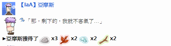 https://imgs.plurk.com/QuW/QTe/oJwSA51NW8hDXQ08Ozhj9Y058mp_lg.png