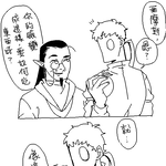 https://imgs.plurk.com/QuW/RJu/OsaOrNnBv8aJPA7twa5zL95QpfN_lg.png