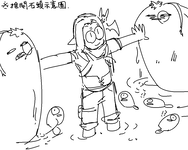 https://imgs.plurk.com/QuW/UdV/rFbuPcObI6Da5ErVAiXqSeBiI4Q_lg.png