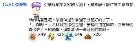 https://imgs.plurk.com/QuW/W42/3mPeyvUNQPxY8ggEN9iZwnXj6XY_lg.png