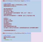 https://imgs.plurk.com/QuW/gJy/vfsh8KyBWCZkRXDo4QyZ3iU2gxn_lg.jpeg