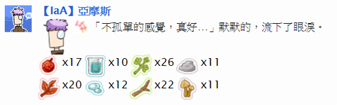 https://imgs.plurk.com/QuW/qi9/KJJ1ga9xN2OosJbJqleu5KceQ5J_lg.png
