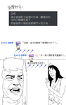 https://imgs.plurk.com/QuW/w9n/DBlCIPaJRz832aEaIYrENCBAssK_lg.png
