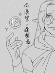 https://imgs.plurk.com/QuW/xNn/nbBHcy07g80RPXiWGru2guPNe2g_lg.png