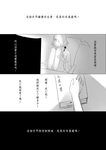 https://imgs.plurk.com/QuX/6T8/nNjqReQySO0t8vQMzMR3Zyrr3Me_lg.png