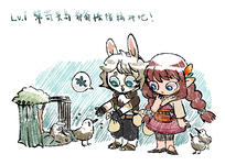 https://imgs.plurk.com/QuX/Xlk/w53TVQCIdBqyMIJAUJuGQ6dsSA4_lg.jpeg