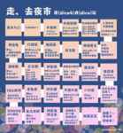 https://imgs.plurk.com/QuX/uUs/ZM2uT76pZ65Xf7JIa70GMzRkXFG_lg.png