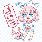 https://imgs.plurk.com/QuY/NgD/amYd1y2lWk7lOLI5g7kwXkOaoUU_lg.jpeg