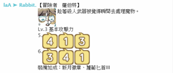 https://imgs.plurk.com/QuY/ixP/aLtIJy7i9t6c3QmR8ttQhHEVles_lg.png