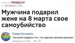 https://imgs.plurk.com/QuY/qI7/SH5APAWiIZIF283VfaHJZTcj5eV_lg.jpeg