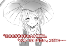 https://imgs.plurk.com/QuZ/A10/vpQ9NhgI9InGG4yYUNaoGWQjDsz_lg.png