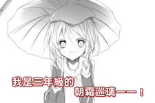 https://imgs.plurk.com/QuZ/Ta2/smK0wYyFpMSH80NbtPTZwed45f3_lg.png