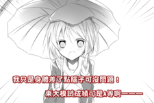 https://imgs.plurk.com/QuZ/WtW/484445VSMUU71fuVb4enJpfASql_lg.png