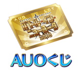 https://imgs.plurk.com/QuZ/eXc/aIBPWxK3PcNLxeTa7fuhBsZqijo_lg.png