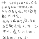 https://imgs.plurk.com/QuZ/gLG/Sm3VHtw6MIOyhT86BSHbHgvA6NZ_lg.png