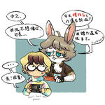 https://imgs.plurk.com/QuZ/loK/qg3VbckoLi4aB5kArgkrwqXAxV9_lg.jpeg