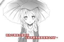 https://imgs.plurk.com/QuZ/ogi/jUSvXfBuDrFp8r4SB1MMCaso94v_lg.png