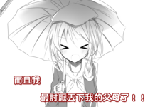https://imgs.plurk.com/QuZ/ojN/45n1BjQicvo4z5Sm2URpKgXzrIc_lg.png
