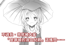 https://imgs.plurk.com/QuZ/s8S/fvlY2jrx4ch4ndXWRf0OZkrB9tW_lg.png