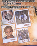 https://imgs.plurk.com/Qv0/Mpe/uJp3dDDhtP2Mie3NvlNotCGsTlw_lg.png