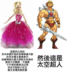 https://imgs.plurk.com/Qv0/PDh/bdyyiV9gjk5oq6GwQX5ssR95tld_lg.png