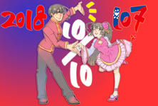 https://imgs.plurk.com/Qv0/hFL/CwxfCpt2KtIj0OI7TnwoWS3VKhu_lg.jpeg