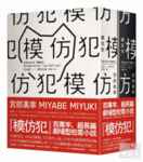 https://imgs.plurk.com/Qv0/hiH/MVjtTwaTbrDvyrA9cGYZaMa5K6C_lg.gif