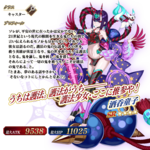 https://imgs.plurk.com/Qv0/xzt/uasXipnZ2CC8Ct65gKlAAPOBXEV_lg.png