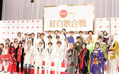 Ayuta 第69回nhk紅白歌合戦 紅白 出場歌手決定dapump16年ぶり