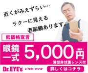 https://imgs.plurk.com/Qv2/9WX/hHhs487ymzfxU3PHIDXC406ifhl_lg.png