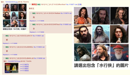 https://imgs.plurk.com/Qv2/fYe/C2j778vU89PSUsmnj94Sc5tnQRd_lg.png