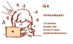 https://imgs.plurk.com/Qv2/fcY/HoRwRpZ9hqav2jIXemf4wn1xn08_lg.jpeg