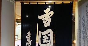 https://imgs.plurk.com/Qv2/qwQ/ndXDN8w70eEUti93khE4g4fwJOw_lg.jpeg