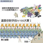 https://imgs.plurk.com/Qv2/wHt/rQ6hQAIfZP6coJ3mtp7rfigEpg9_lg.jpeg