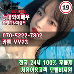 https://imgs.plurk.com/QwA/21p/9b0QvamkxBhTI4op5t6JEIbZoMe_lg.jpg