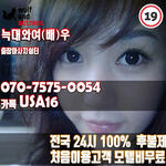 https://imgs.plurk.com/QwA/QUz/RoiZvqrx1T1McIK5MT3bOCl60pT_lg.jpg