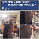 https://imgs.plurk.com/QwA/REB/ZdjlofkMpUvcjL9abC2guWYtVYz_lg.jpg