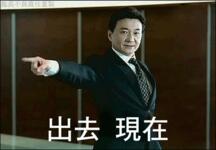 https://imgs.plurk.com/QwA/j2g/TYOAJRVWTV7Q8jzpS35IMUCybZ0_lg.gif